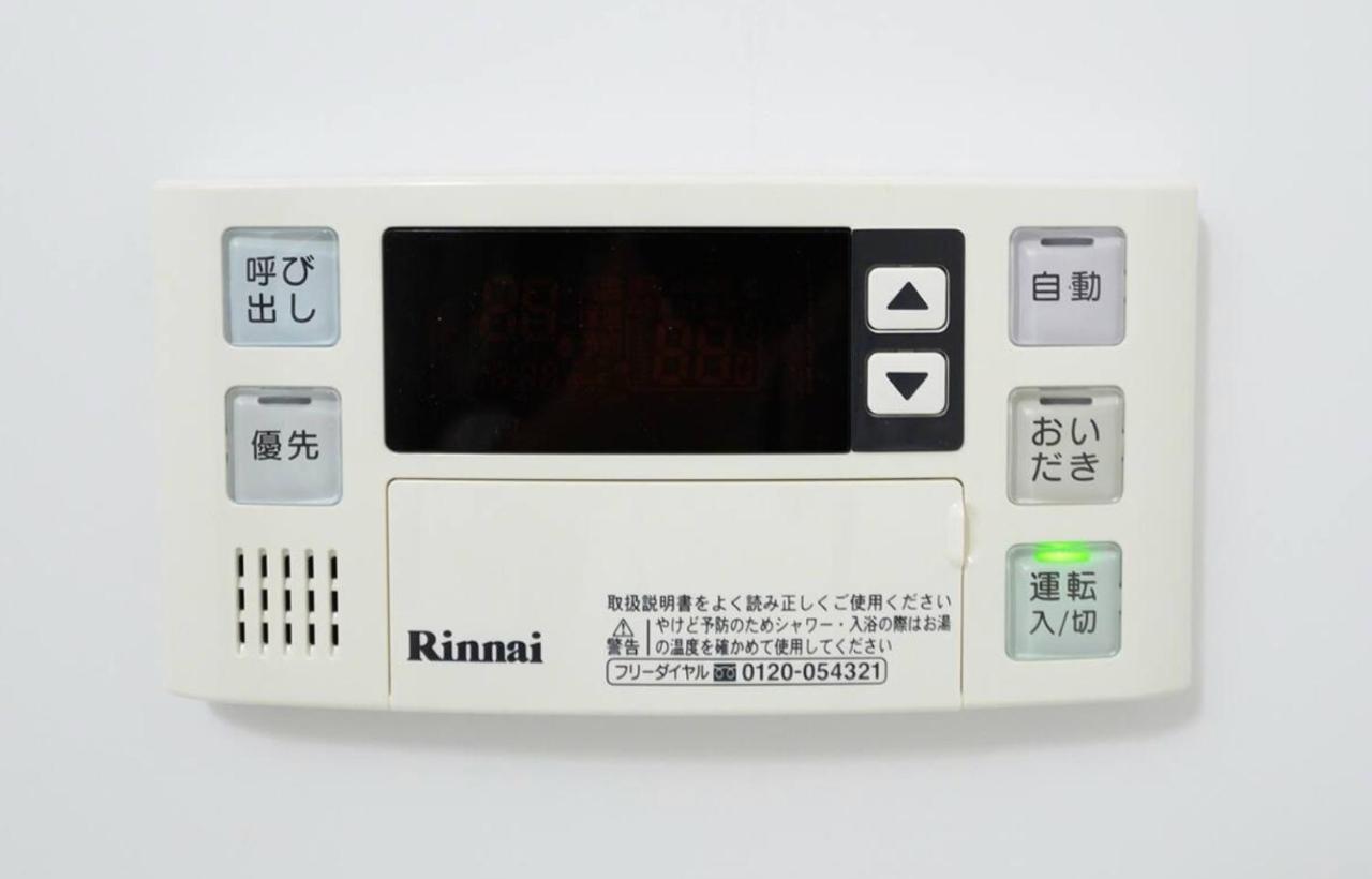 Glass Yamahana East - Vacation Stay 7738 سابورو المظهر الخارجي الصورة